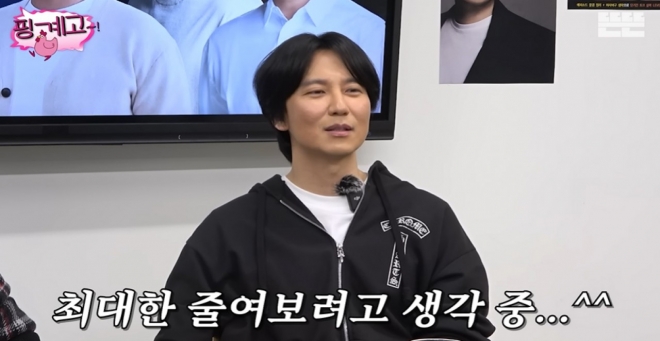 thumbnail - 봄바람 부는 3월, 팬심 흔들러 온다… 5시간 팬미팅 배우의 ‘가수 데뷔’