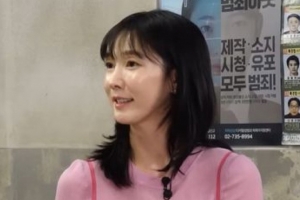 기사로 이동 - 집에 이런 방이 있었네… 600만원 술 한병이 1억 된 여배우의 재테크