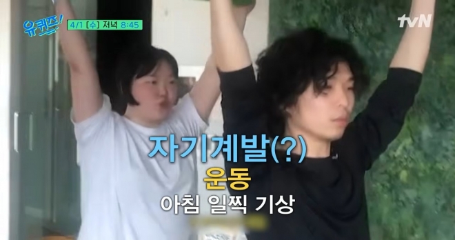 thumbnail - “오빠 때문에 가출할 뻔”… 악뮤 이수현, 확 달라진 모습의 비밀