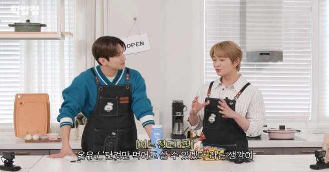 thumbnail - 따스한 봄날 전해진 근황… 케이크만 먹다 ‘뼈말라’ 됐던 온유의 고백