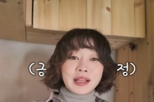 기사로 이동 - 신혼집이 카라반이라니… 7살 연상 남편과 봄 맞이하는 여배우 근황