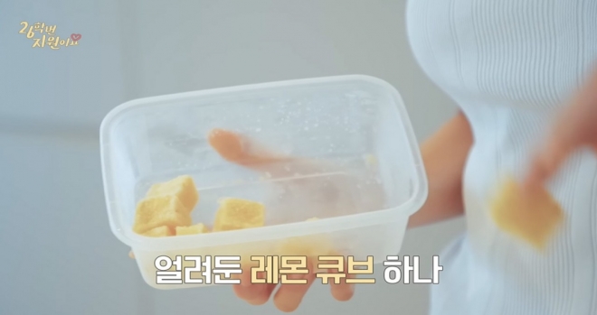 thumbnail - 피부과 끊어도 되겠어요… 48세 하지원의 15년 묵은 아침 비법