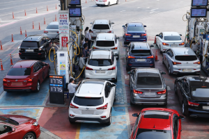 기사로 이동 - 기름값 또 오른다…‘리터당 2천원’ 현실화, 주유소 줄 섰다