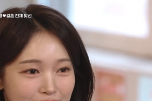 기사로 이동 - 손까지 파르르 떨 정도라니… 40세 배우 서준영, 7살 연하 그녀와의 첫 만남