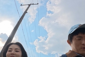 기사로 이동 - 한 달 살기 떠납니다… 원더걸스 소희, 배우로 사는 법