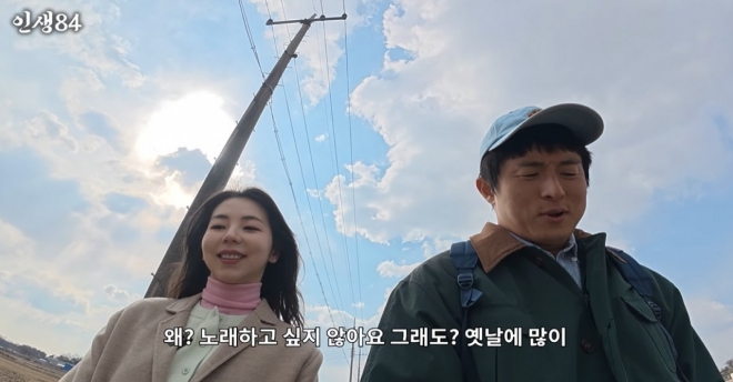 thumbnail - 한 달 살기 떠납니다… 원더걸스 소희, 배우로 사는 법