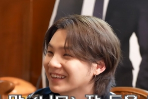 기사로 이동 - 인생 끝났다 생각했는데… 타블로가 연습생 슈가에게 건넨 단 한마디