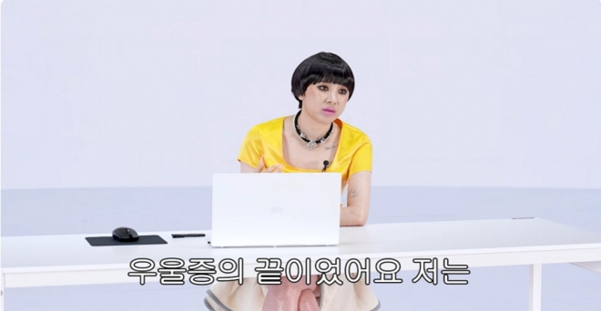 thumbnail - 새 출발부터 삐걱… 서인영, ‘개과천선’ 유튜브 하루만에 증발한 사연