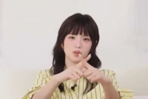 기사로 이동 - 봄바람 불어도 흔들림 없어… 블랙핑크 지수의 확고한 연애관