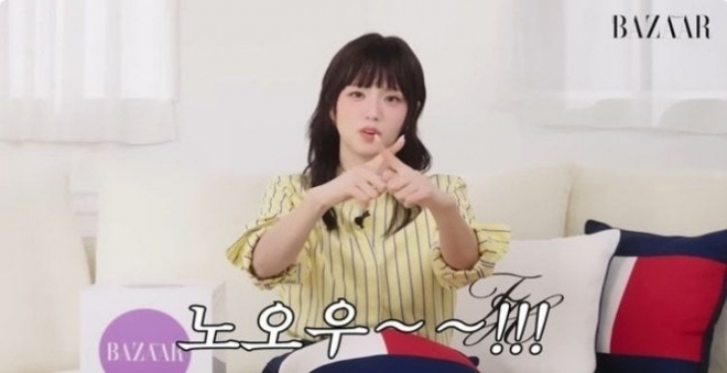 thumbnail - 봄바람 불어도 흔들림 없어… 블랙핑크 지수의 확고한 연애관