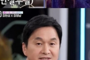 기사로 이동 - 모두가 돌아봤던 그 시절… ‘대학로 이영애’라 불린 여배우의 졸업사진