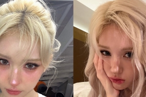 기사로 이동 - 내 가방 어디에도 없었다… 전소미 눈물 쏟게 한 ‘최애템’의 가격