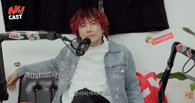 thumbnail - 월세 산다길래 짠했는데… ‘200억 기부천사’의 대치동 라이프