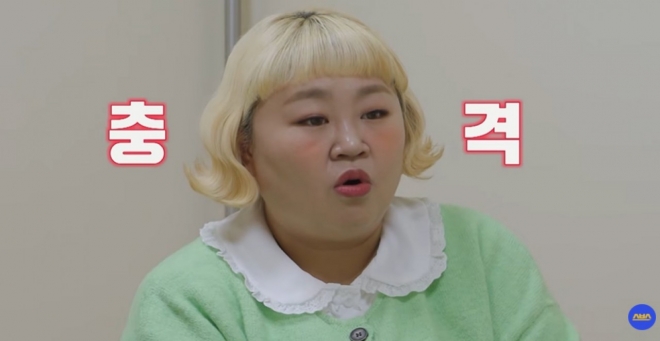 thumbnail - 봄맞이 다이어트 큰일나겠네… 40kg 뺀 홍윤화의 뜻밖의 진단