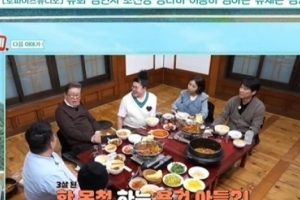 기사로 이동 - 새벽에 눈 뜨면 기다려져… 79세 김용건, 3살 늦둥이 향한 애틋한 고백