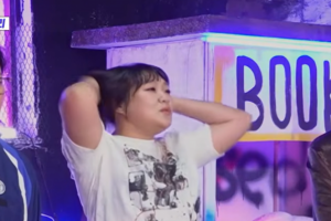 기사로 이동 - “중요한 건 쏙 빼놓고”… 전소미가 JYP 교육에 불만 터뜨린 이유