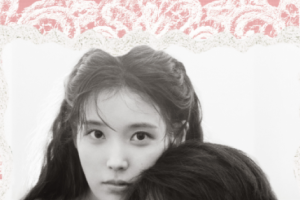 기사로 이동 - 이렇게 잘 어울릴 줄이야… 아이유♥변우석, 청첩장 공개에 팬들 술렁