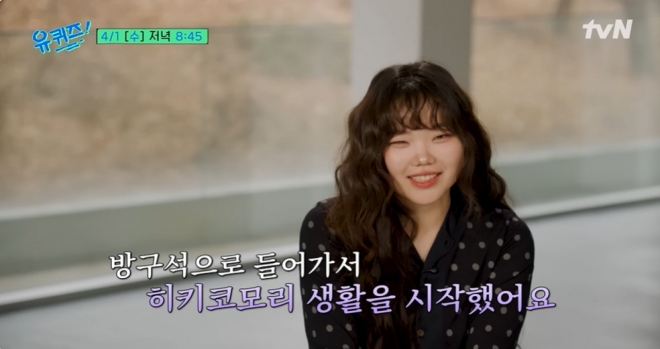 thumbnail - 더 나은 미래는 없다 믿었다… 악뮤 이수현, 벼랑 끝에서 건져 올린 한 사람