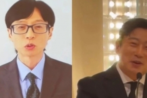 기사로 이동 - 따스한 4월, 전국민이 속았다… 김원훈♥엄지윤 ‘가짜 결혼식’의 전말