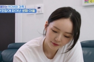 기사로 이동 - 흰 티 하나 걸쳤을 뿐인데… 출산 62일차 KCM 아내의 놀라운 미모