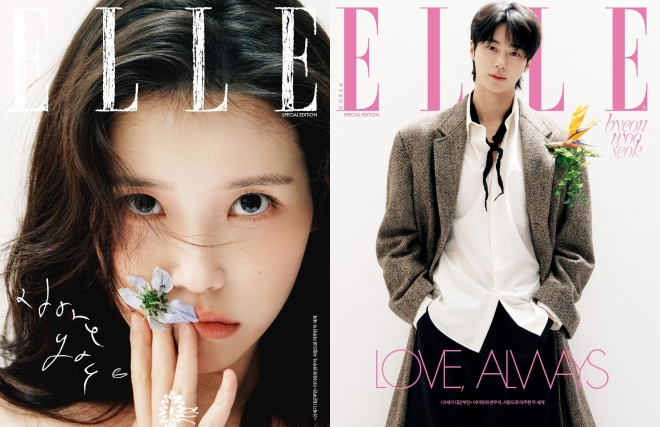 thumbnail - 따스한 4월의 신랑신부… 아이유♥변우석, 벌써부터 설레는 이유