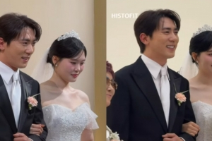 기사로 이동 - 15년 연애의 마침표일까…봄날 전해진 김원훈·엄지윤 결혼식의 진실