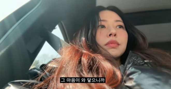 thumbnail - 따뜻한 봄날 전해진 안타까운 소식… 서동주, 눈물의 고백