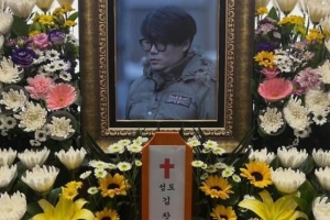 기사로 이동 - 故 김창민 감독 폭행범 누구길래…경찰 체포 안 한 이유