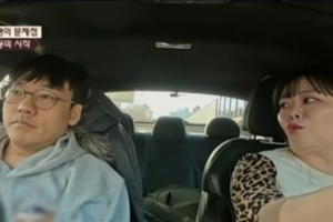 기사로 이동 - 따스한 4월에 이게 무슨 일… ‘조카가 남편 아이’라는 아내의 의심