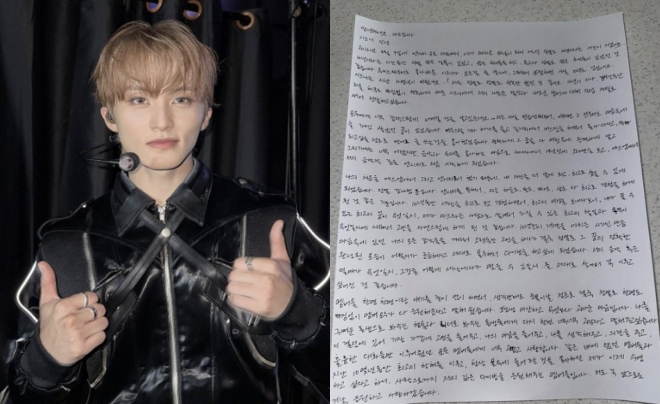 thumbnail - 따뜻한 4월, 갑작스러운 이별 소식… NCT 마크, 10년 동행 마침표