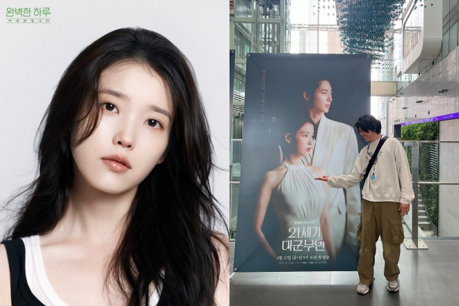 thumbnail - 따스한 4월에 들려온 반가운 소식… ‘효리네 민박’ 지은이 돌아온다