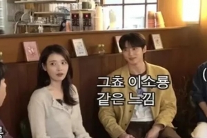 기사로 이동 - 옷 속에 이런 근육이 숨어있었다니… 50대 유재석의 놀라운 ‘이소룡 몸매’