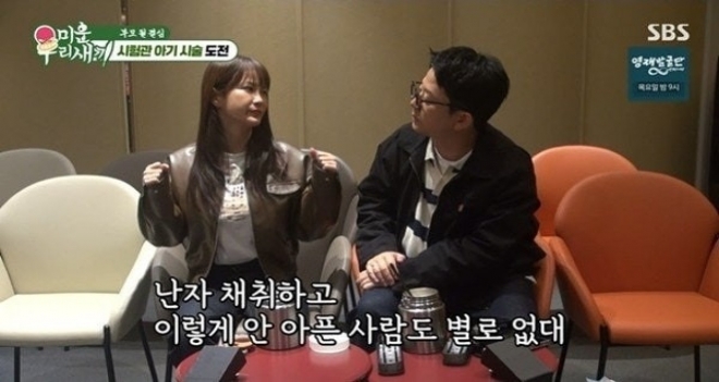 thumbnail - “아빠가 너무 되고 싶어서”... 50세 김준호, 9살 연하 아내와 내린 결단