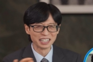 기사로 이동 - “형님, 부적처럼 하나 가지세요”… 유재석도 웃음 터진 변호사의 특별한 명함