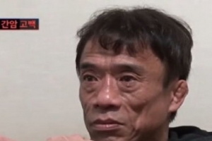 기사로 이동 - 완전히 다른 사람 됐네… 간암 이겨낸 심권호, 봄날처럼 화사해진 근황