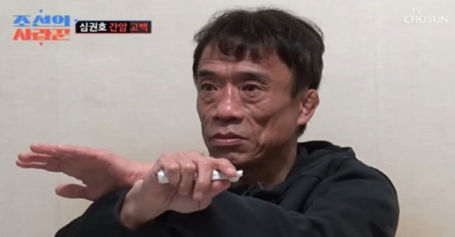 thumbnail - 완전히 다른 사람 됐네… 간암 이겨낸 심권호, 봄날처럼 화사해진 근황