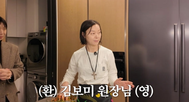 thumbnail - 처음엔 PD라 거절했다는데… ‘무도’ 김태호 사로잡은 청담동 건물주 아내