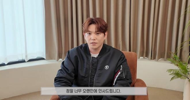 thumbnail - 7년의 시간, 후회뿐이었습니다… ‘슈주 출신’ 강인의 조심스러운 4월 복귀