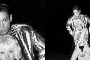 기사로 이동 - 이 조합은 상상도 못했다… 빅뱅 탑, 나나와 함께 선보인 파격적 비주얼