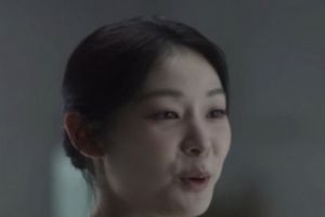 기사로 이동 - “이젠 평범한 몸이라 생각했는데”… 12년 만에 발레리나로 변신한 김연아