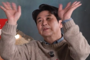 기사로 이동 - 가슴 한쪽이 아려오는 4월… 신동엽이 하늘을 보며 손 흔든 안타까운 사연