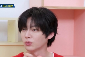 기사로 이동 - 손이 덜덜 떨릴 정도였다… 186cm에 60kg, 안재현의 치열했던 모델 시절