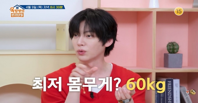 thumbnail - 손이 덜덜 떨릴 정도였다… 186cm에 60kg, 안재현의 치열했던 모델 시절