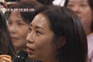 기사로 이동 - “언니, 그냥 소주 반 병만 마셔”… 벼랑 끝 정선희에게 3.5억 모아준 동료들