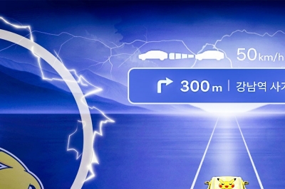 thumbnail - 봄나들이 가는 길, 아이가 조용해졌다… 현대차가 선보인 ‘마법 같은 기능’