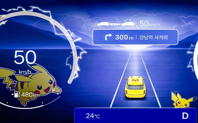 thumbnail - 봄나들이 가는 길, 아이가 조용해졌다… 현대차가 선보인 ‘마법 같은 기능’