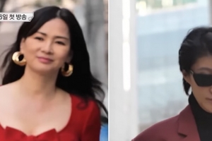 기사로 이동 - 다시 심장이 뛰기 시작했다… 57세 이소라, 20대와 경쟁하는 파리 런웨이