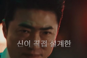 기사로 이동 - 제작진은 모르는 틈새가 있다… ‘4회 우승’ 장동민이 설계한 넷플릭스 생존게임