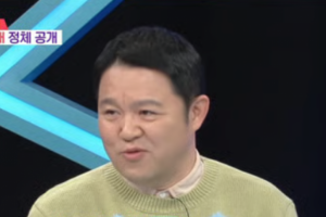 기사로 이동 - 따뜻한 4월, 우리집은 냉랭하네… 김구라가 12살 연하 아내 눈치 보는 진짜 이유