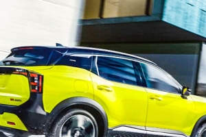 기사로 이동 - 따뜻한 4월, 차 사려다 이게 무슨 일… 450만원 오를 위기 처한 수입차